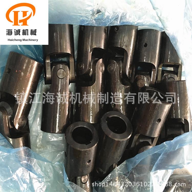 WSD4小联十AJE字万向节万向轴器WSD万向轴轴连器十轴字式小型