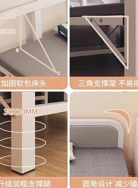 单人床家用折叠出租房小39762床卧室加床一成米二简易床人床铁人