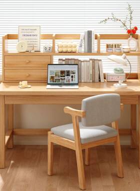 实木书桌书架生一体桌学用学简RGQ习写家字桌易桌子卧室电脑桌办