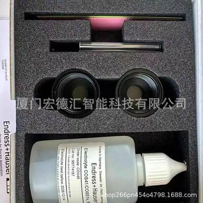 德国E+H恩德斯豪斯容式物位计FMI52-A1AGJB无品牌/31电ALA1=243E0