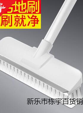 地板刷卫OYX生间刷长柄地子板刷细毛缝刷厕所浴室清家用硬瓷砖地