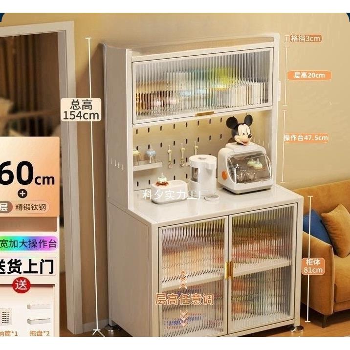 厨整房婴喂养台收纳柜宝宝用品置物落KXMCAYMC地多层大容量儿理储