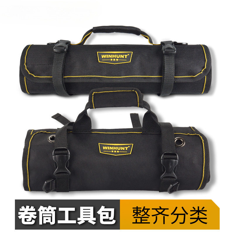 常胜客卷筒式多功能工具包加厚帆布收纳滚筒工具袋水电维修电工包