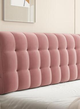 包床海头垫靠绵大靠背榻软榻米床头板罩套自粘防撞MEL靠枕可拆洗