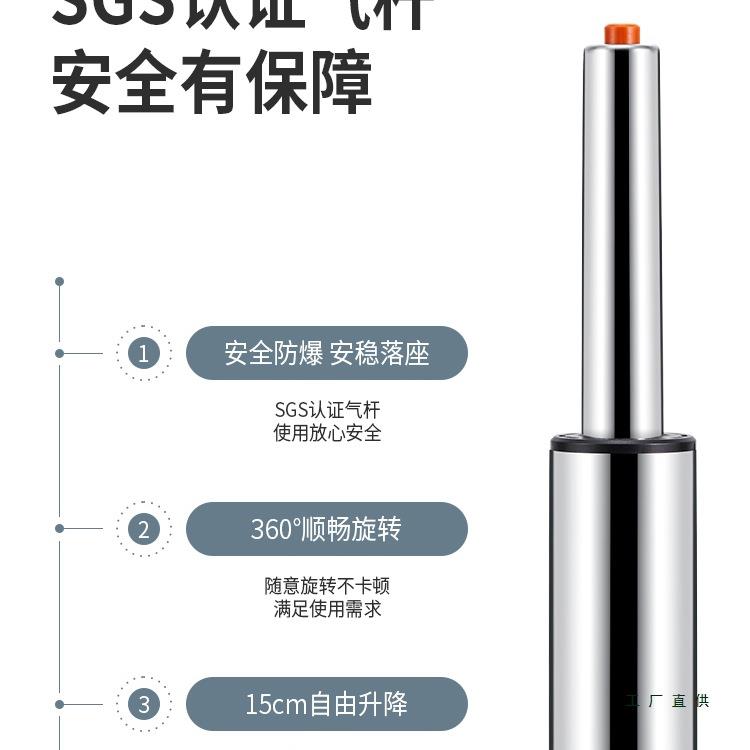 985马师傅椅理发美发大工店凳美发大工椅子美傅发凳子师升降椅子