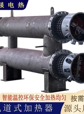 80-100拌KW搅加站水加热系管XY220913统拌合站水热机组拌合站水道