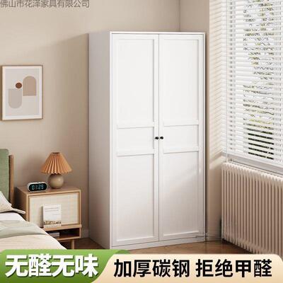 无钢制衣租柜醛卧室儿房出LHA房铁童艺大衣柜带抽屉金属平开门衣
