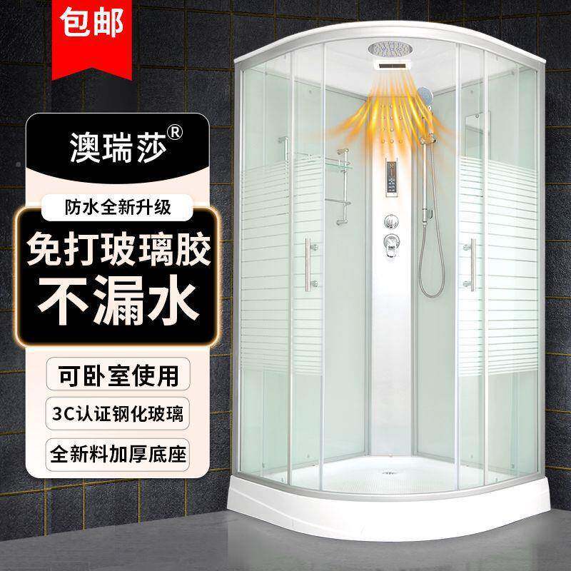 整994体淋浴房家用体式钢化玻房璃简易洗澡凉房隔断一沐浴桑拿冲