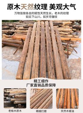 榆木房立柱原老木柱子实装木隔断饰圆柱风化SZD梁防腐木老旧木头
