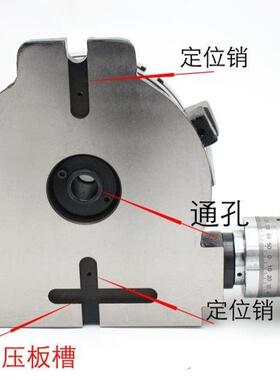 分度盘回工作台三分爪卡盘铣床度头立两用分卧度器转手FJZ动简易