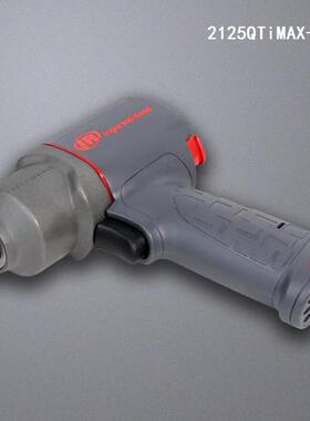2兰125QTiMAX-AP气冲击式扳手英格索1/2方头动风2125QTiM动扳手风