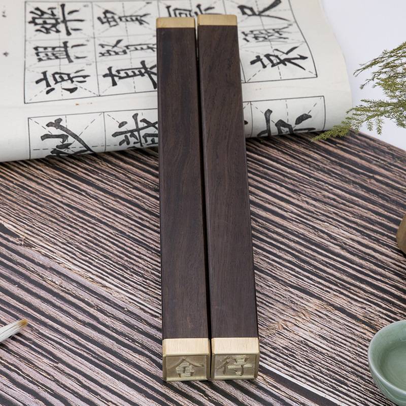 木制镶嵌铜款镇纸 黑檀木雕刻创意压纸  实木可定 制刻字文房镇尺
