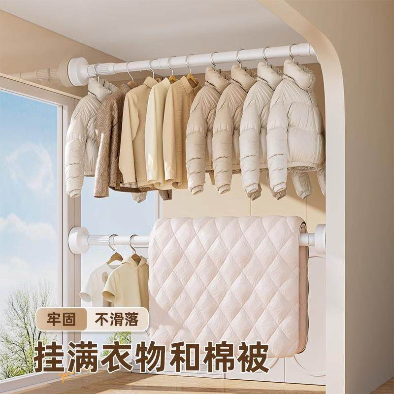 免打孔伸晾缩杆不锈钢窗帘挂杆浴杆214子帘衣门帘柜撑杆免钉衣杆,收纳整理,衣叉,淘宝优惠券,粉丝福利购,淘宝优惠卷