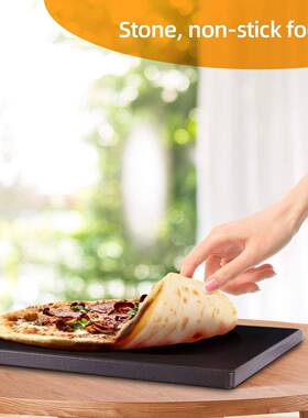 黑釉方包形披萨烤板黑色20211102堇套青石石烤盘面烤工具烧竹铲装