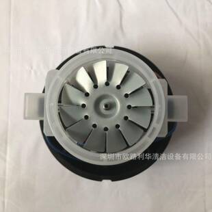 深海洁吸尘器配件吸尘吸水电机1马达0020WSCC678661034S60