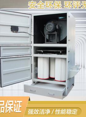 工业移单机滤筒环脉冲布袋除尘器中央设除尘保备动木工粉YGP尘收