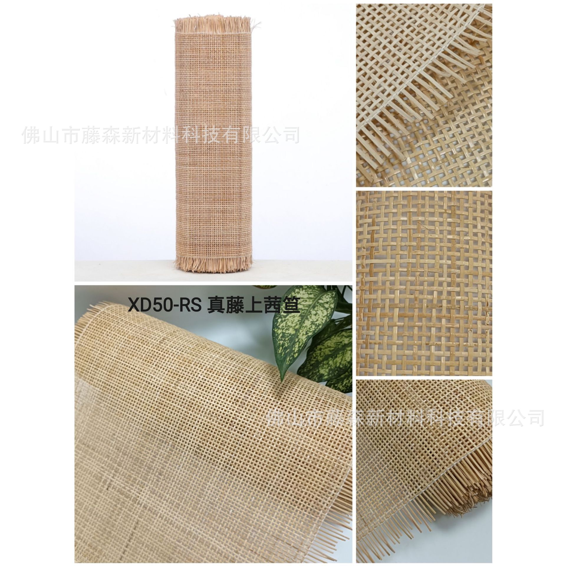 天然藤编手工编织吊篮果盘装饰