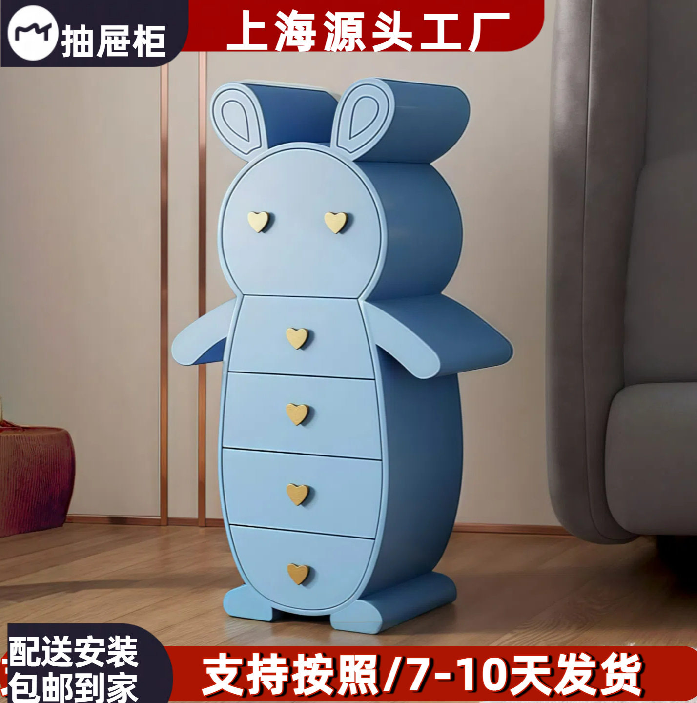 白色钢琴烤漆实木五斗柜抽屉柜