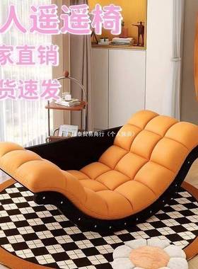 复古摇摇椅家用功能阳单人沙发客多厅懒人椅FCU休闲台香躺蕉椅木