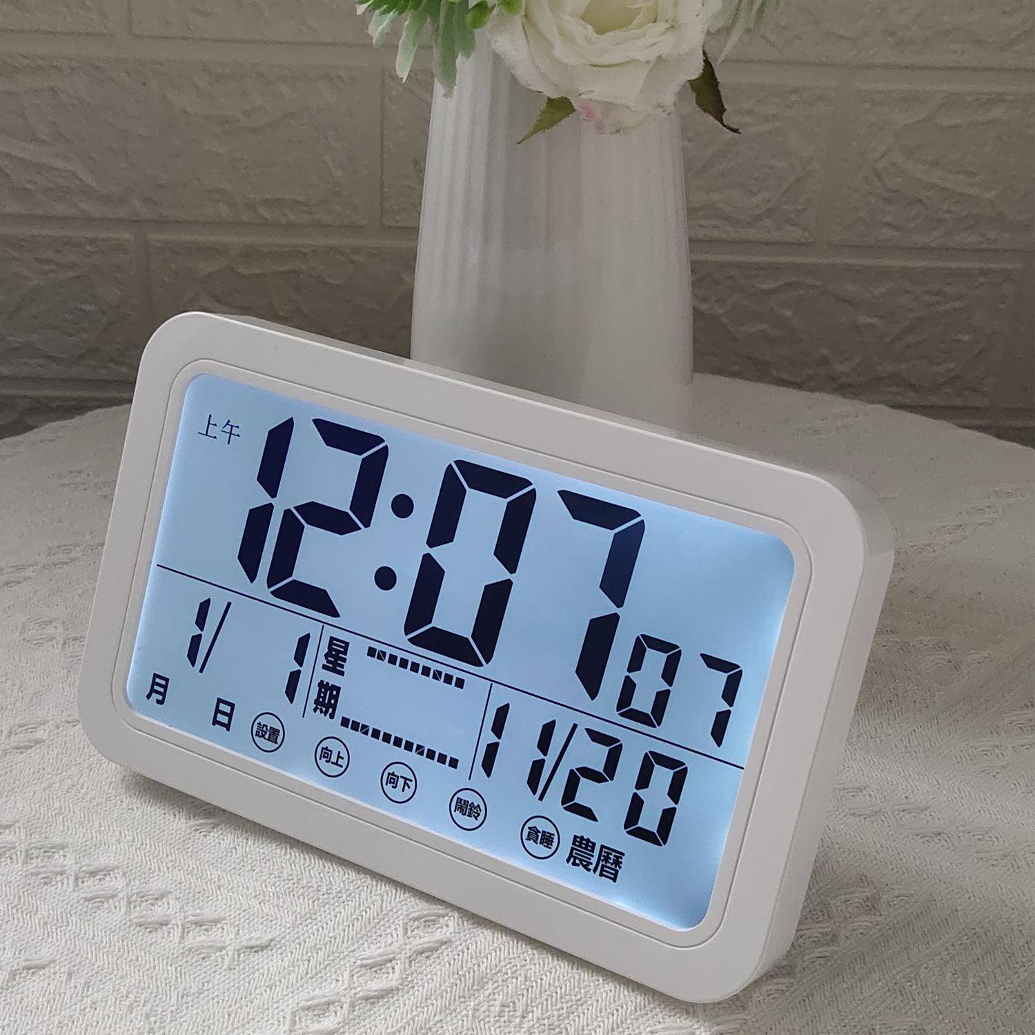 现夜代中文室卧客厅版书H163CN（房墙贴钟数字显示壁挂钟声控触摸
