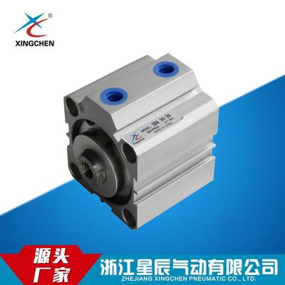 辰星辰气动901SDAS63/SDA80系列缸缸径星气薄型气缸小型气S缸