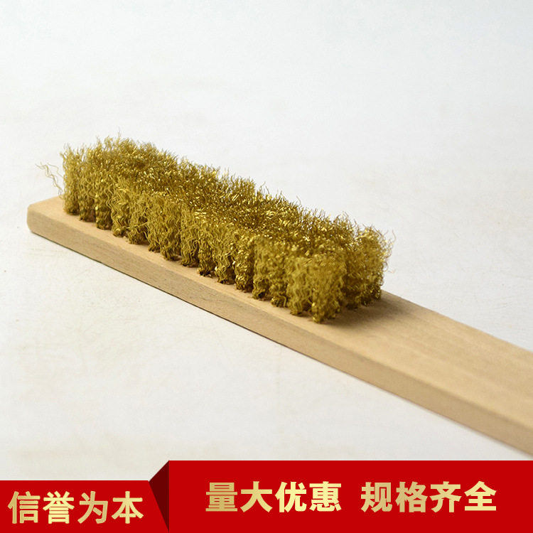 除锈全铜丝刷子 金属表面清洁刷子 软铜丝刷子6行
