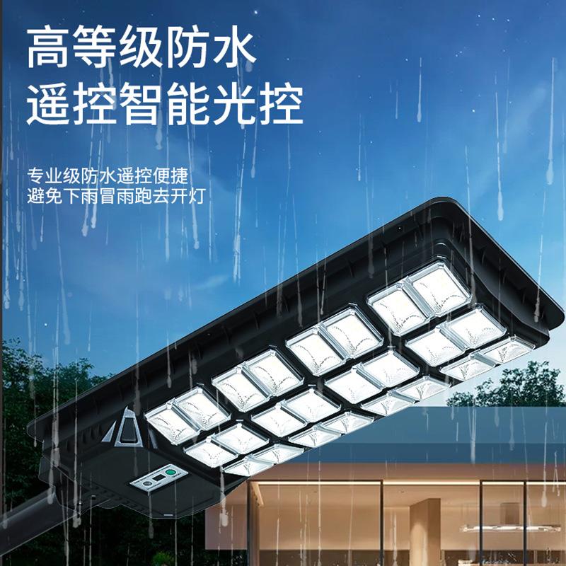 爆款伸缩能杆一体太化太YUL阳灯人体感应户外村新农道路阳能路灯