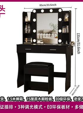 梳妆台a卖azon货源热板梳式家具多功能储物抽屉妆AEGm台