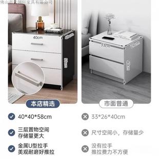 床头柜简卧约现代床收纳柜家用室床边租柜多功能出房简易头TMB储