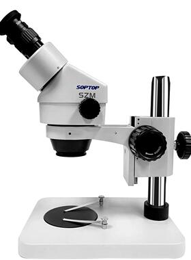 SOPTOP续舜宇Z倍无品牌/显微镜SM7045双目体视连变7-45倍手机维修