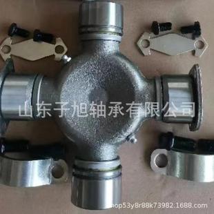 67无品牌 676XA55 X农机承万向节十字轴轴承 675XA轴5 7厂家直销A