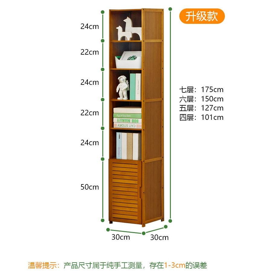 A8L书架置物架落地儿童简易书柜子桌上学生小书架书桌面简约实木