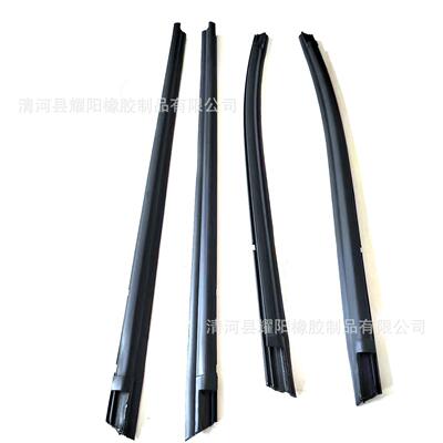 适用于2005-2015 Tacoma68161-04050 68162-04050 68163-04020