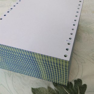 16孔1000张 电脑针式 203 150 五联二等分8孔一份订货 打印纸