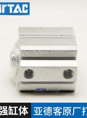 原装亚德客小型薄型气缸SDA80X10X20X30X40X50X60X70X80X100SBH