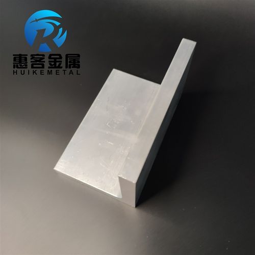 角铝L型铝材100*100*15直角铝合金角铁角码包边三角不等边L型铝