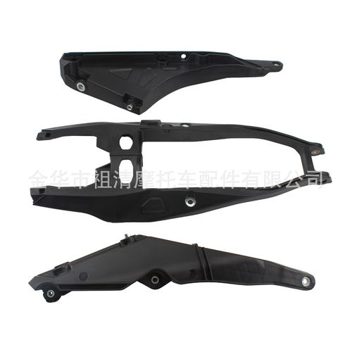 越野摩托车副车架适用于HUSQVARNA FC TC125 250后座支撑托盘尾架