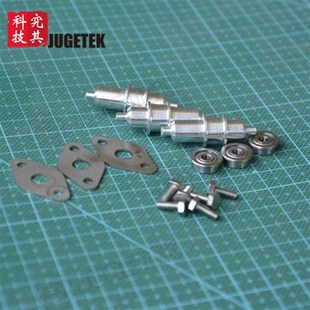 套适用欧标2020型材 六只装 Kossel800 金属角件 3D打印机配件