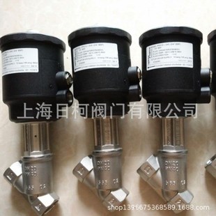 PF51G 1NC 2NC气动角座阀_斯派莎克青铜气动活塞开关角阀PF51G