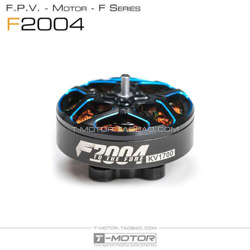 TMOTOR 3寸4寸5寸桨 FPV穿越机 涵道超轻牙签机 电机 破风 F2004