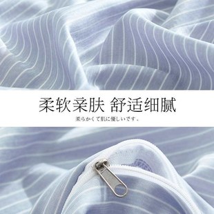 夏季 冰感丝乳胶枕套40x60枕芯套30x50夏天凉爽儿童记忆枕套一