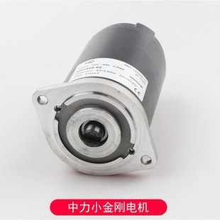 中力杭叉小金刚配件大全电动叉车控制器手柄驱动轮电机齿轮刹车盘