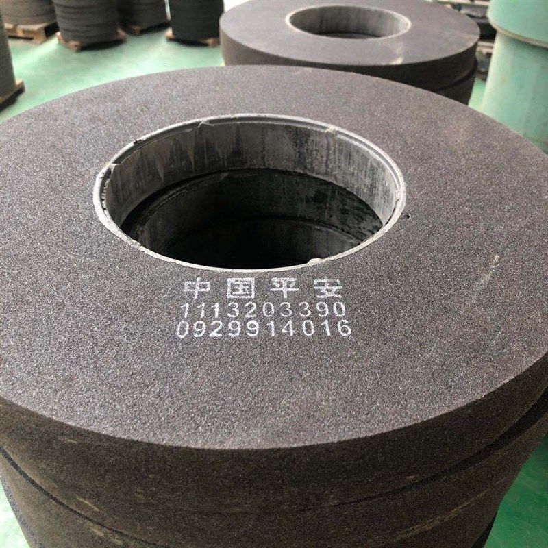 万信牌400*50*203A24P平面磨床水锯片铸件细磨粗磨打磨树脂砂轮片,标准件/零部件/工业耗材,砂轮,淘宝优惠券,粉丝福利购,淘宝优惠卷