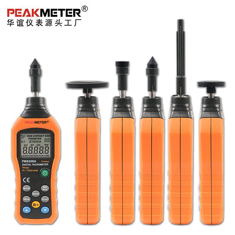 PEAKMETER/华谊接触式转速仪电子转速表转速计PM6208A