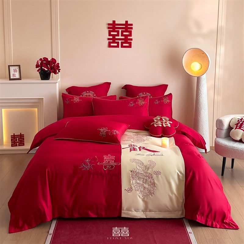 2025新款丝缎亮面刺绣婚庆四件套 1.5m床单款四件套 欢喜余生
