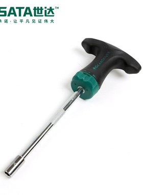 世达五金工具 24件T形柄棘轮螺丝批组套09341套装