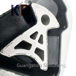 DP5Z A适用于蒙迪欧金牛座汽车发动机变速箱机脚胶厂家直销 6068