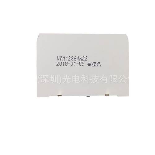 12864液晶屏LCD显示屏12864K22-FPC1 23Pin焊接排线并口SPI串口屏