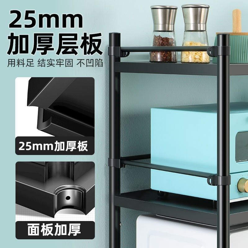 厨房置物架家用落地式多层微波炉架不锈钢加厚收纳架放锅储物架子