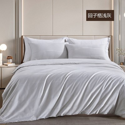 套蚕丝被专用棉质被套保护套内胆套贡缎被套家用高端丝棉被芯
